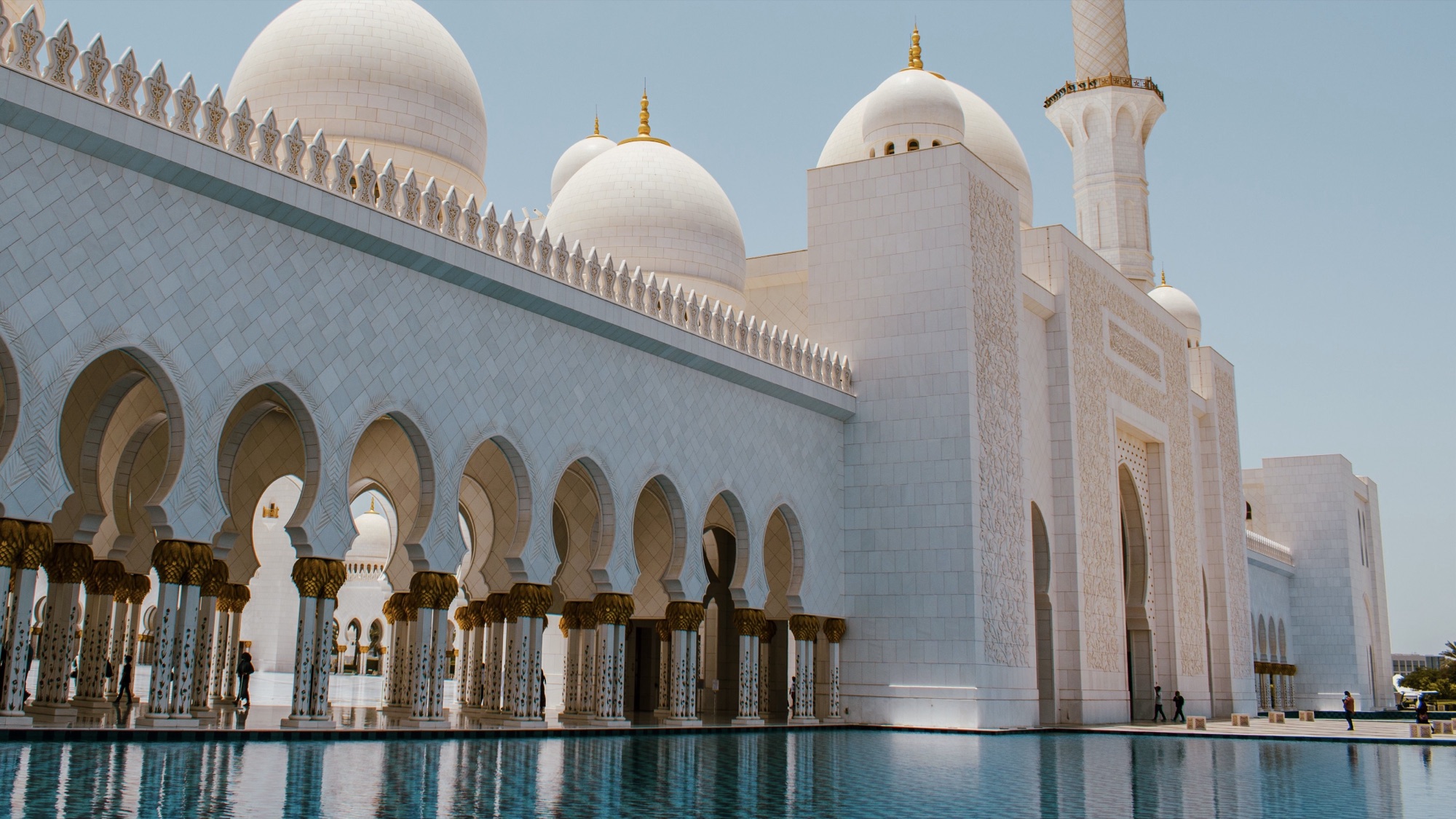 Abu Dhabi Skyline